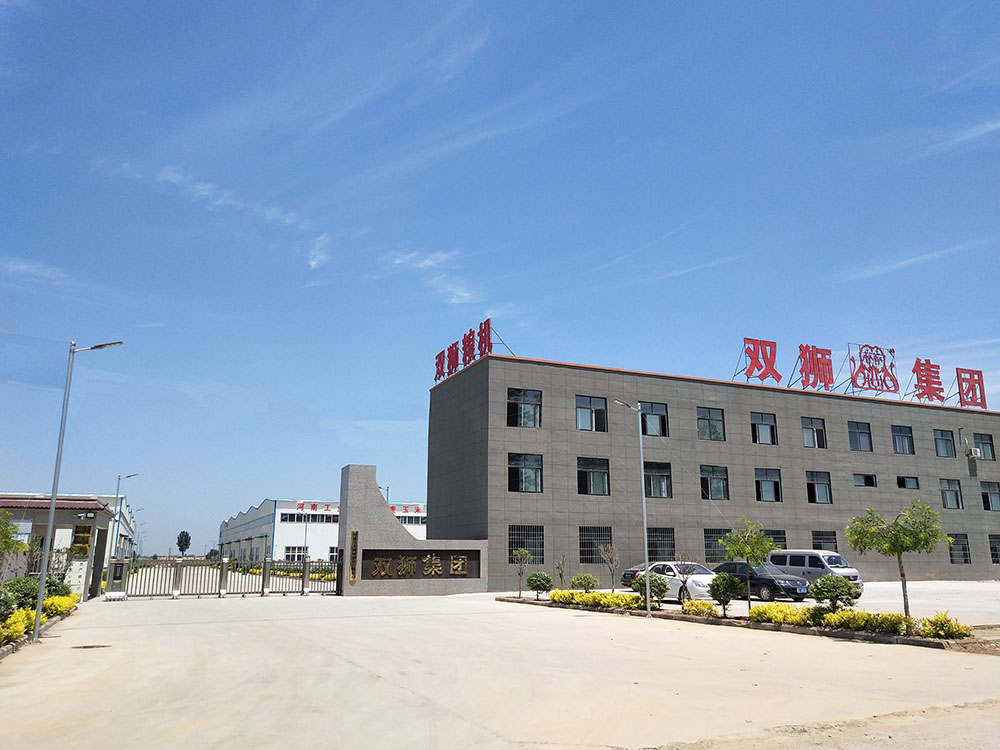 公司简介