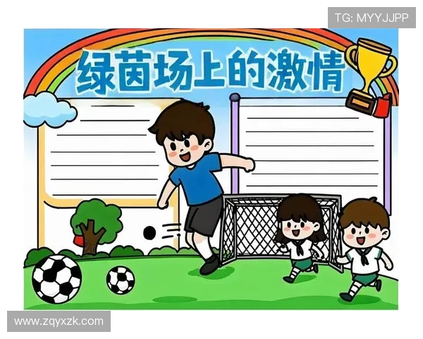 追逐梦想的绿茵场上我的足球明星愿望与奋斗之路